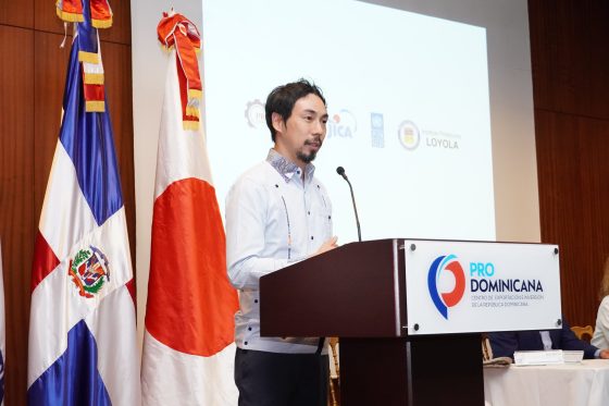 Proindustria felicita nueva plataforma web 